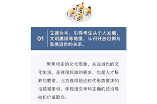 raybetapp怎么用截图3